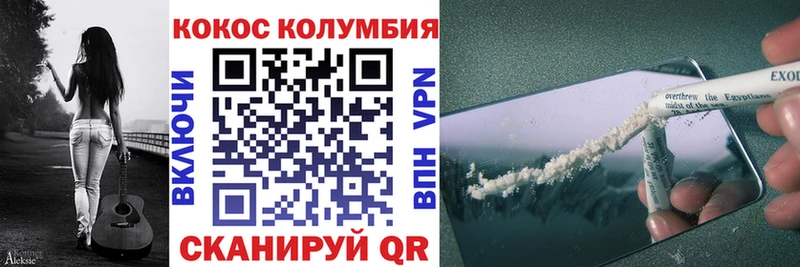 Хочу наркоту Вяземский ГАШ Марихуана Меф