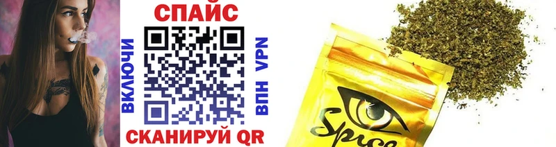 купить наркотики сайты  Вяземский  БУТИРАТ бутик 