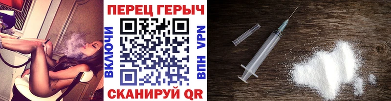 Героин Афган  мориарти официальный сайт  Вяземский 