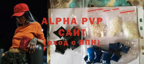 кокаин перу Белоозёрский