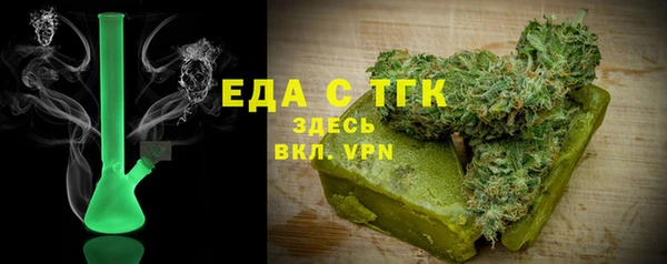 амф Беломорск