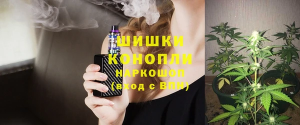 амф Беломорск