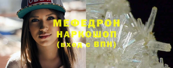 бошки Богданович