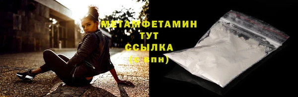 кокаин перу Белоозёрский