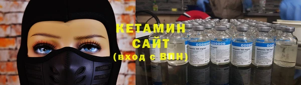 соль курить ск Белокуриха