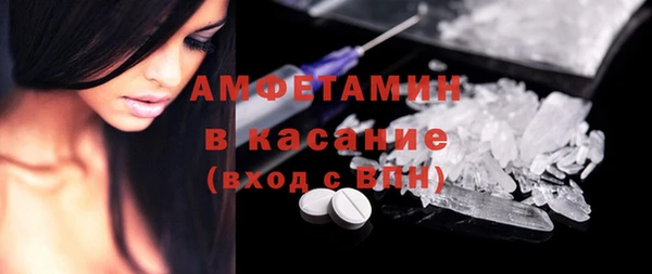 кокаин перу Белоозёрский