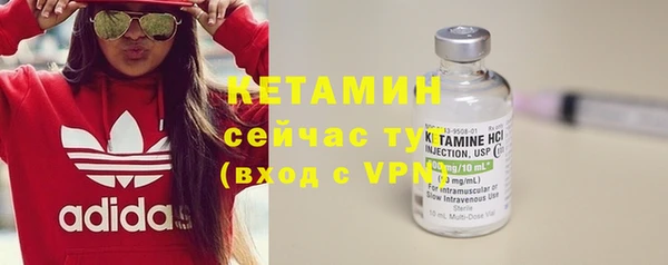 соль курить ск Белокуриха