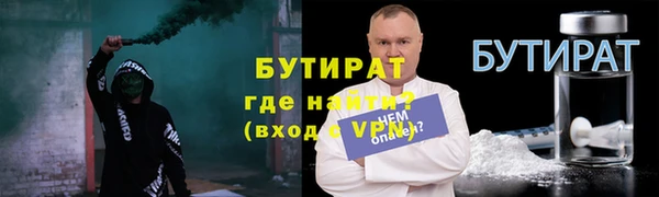 кокаин перу Белоозёрский