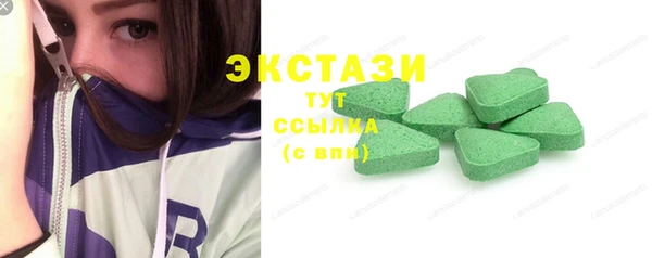 кокаин перу Белоозёрский