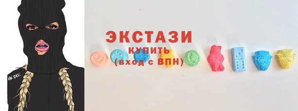кокаин перу Белоозёрский