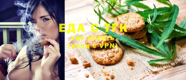 кокаин перу Белоозёрский