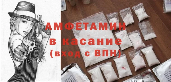 кокаин перу Белоозёрский