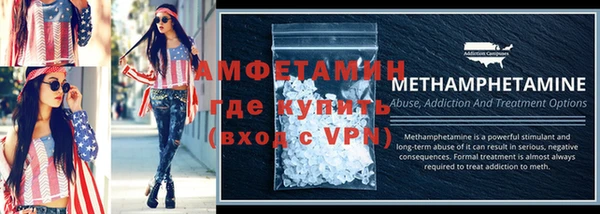 кокаин перу Белоозёрский