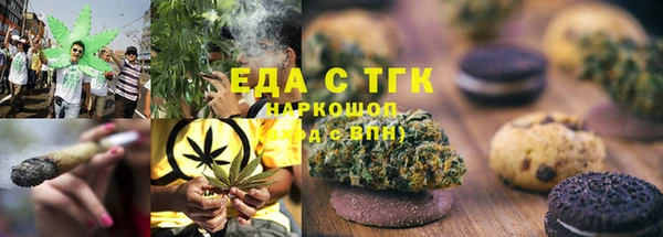 амф Беломорск