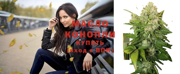 кокаин перу Белоозёрский