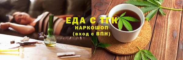 амф Беломорск