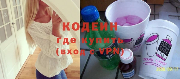 амф Беломорск