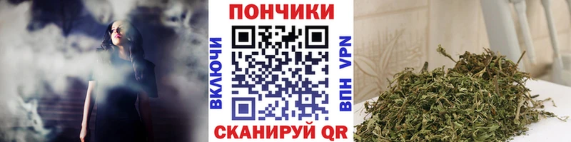 shop формула  Вяземский  Канабис THC 21%  магазин продажи наркотиков  omg сайт 
